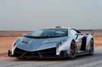 Lamborghini Veneno 2014 года